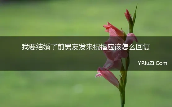 分手了发的说说短句